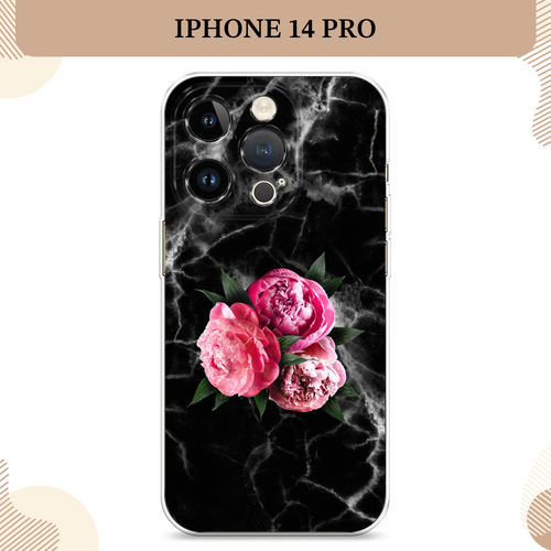 розовый, белый, зеленый, серый, черный