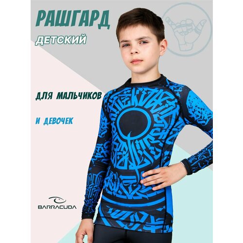  BARRACUDA  BJJ     , BARRACUDA KIDS URBAN BLUE, 