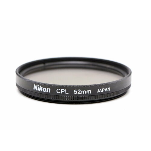 Светофильтр Nikon CPL 52mm