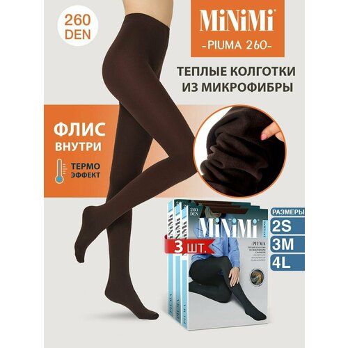 Колготки MiNiMi, 260 den, 3 шт., размер 3, коричневый колготки minimi 260 den 3 шт размер 3 желтый