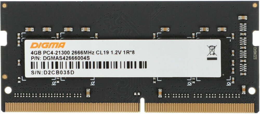 Оперативная память Digma DDR4 - 4Gb, 2666 МГц, SO-DIMM, CL19 (dgmas42666004s) - фото №3