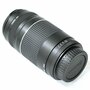 Canon EF 75-300mm f/4-5.6 III