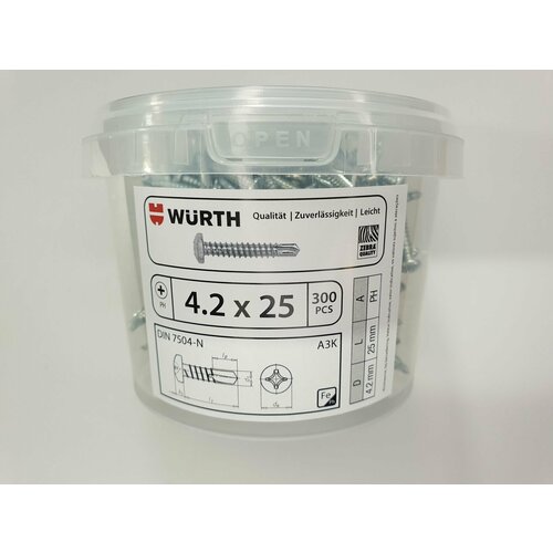 Саморез по металлу DIN 7504-N 4.2x25 (PH) (300 pcs) WURTH, Германия