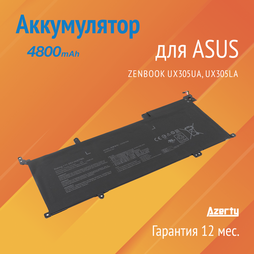 Аккумулятор C31N1539 для Asus Zenbook UX305UA / UX305LA аккумуляторная батарея для ноутбукa asus zenbook ux305ua c31n1539 11 55v 4800mah