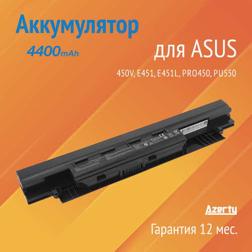 Аккумулятор A32N1331 для Asus 450V / E451 / E451L / PRO450 / PU550 / PU551 4400mAh разъем питания постоянного тока для asus e450 e451 e551 pro450 pro451 14026 00020100 14004 02120000
