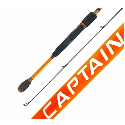 Спиннинг CAPTAIN, тест 7-32, длина 2,40 м