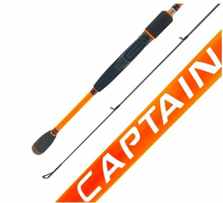 Спиннинг Kaida CAPTAIN 2.70м 15-45гр