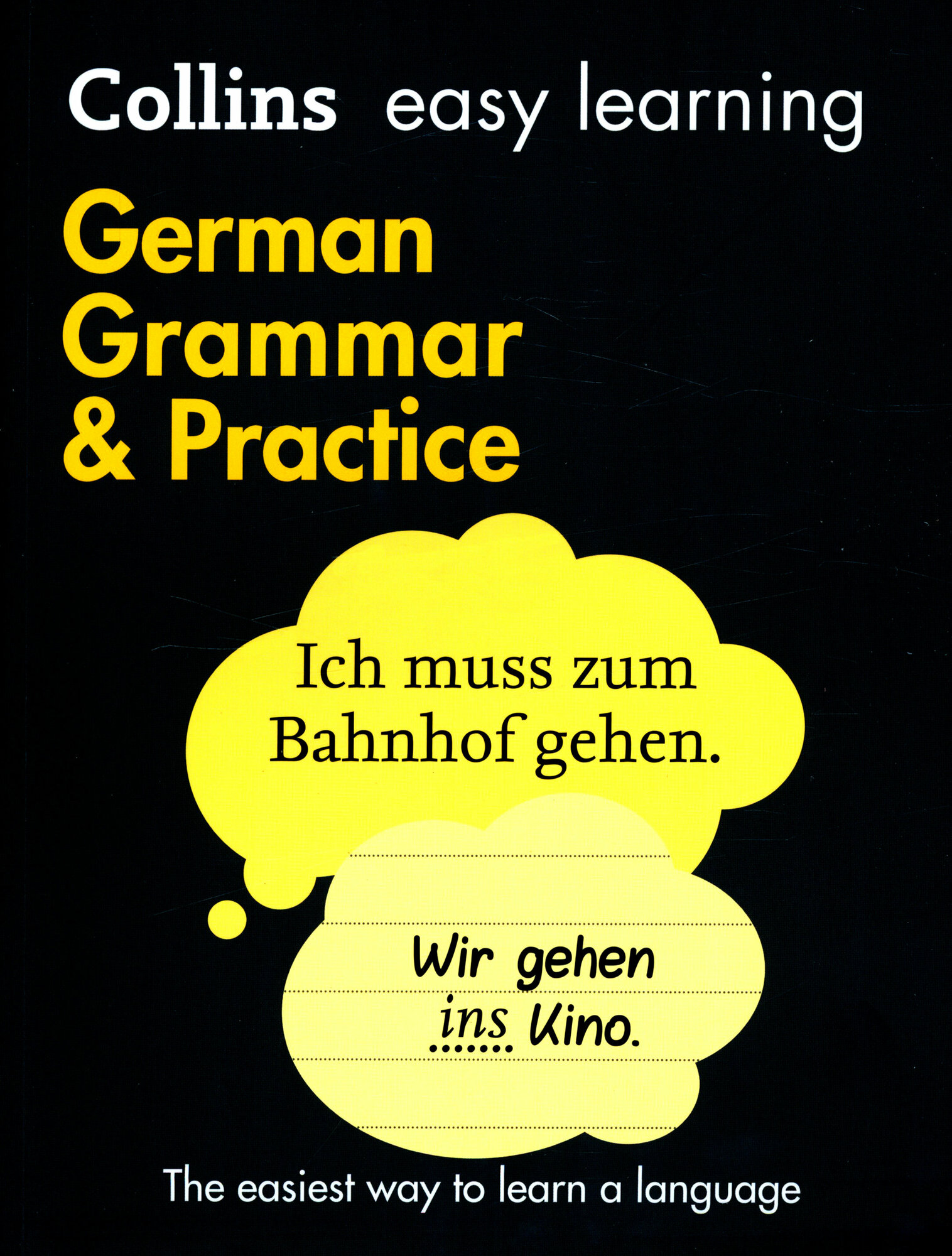 German Grammar and Practice (без автора) - фото №1