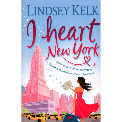 I Heart New York | Kelk Lindsey