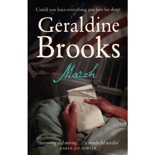 March | Brooks Geraldine