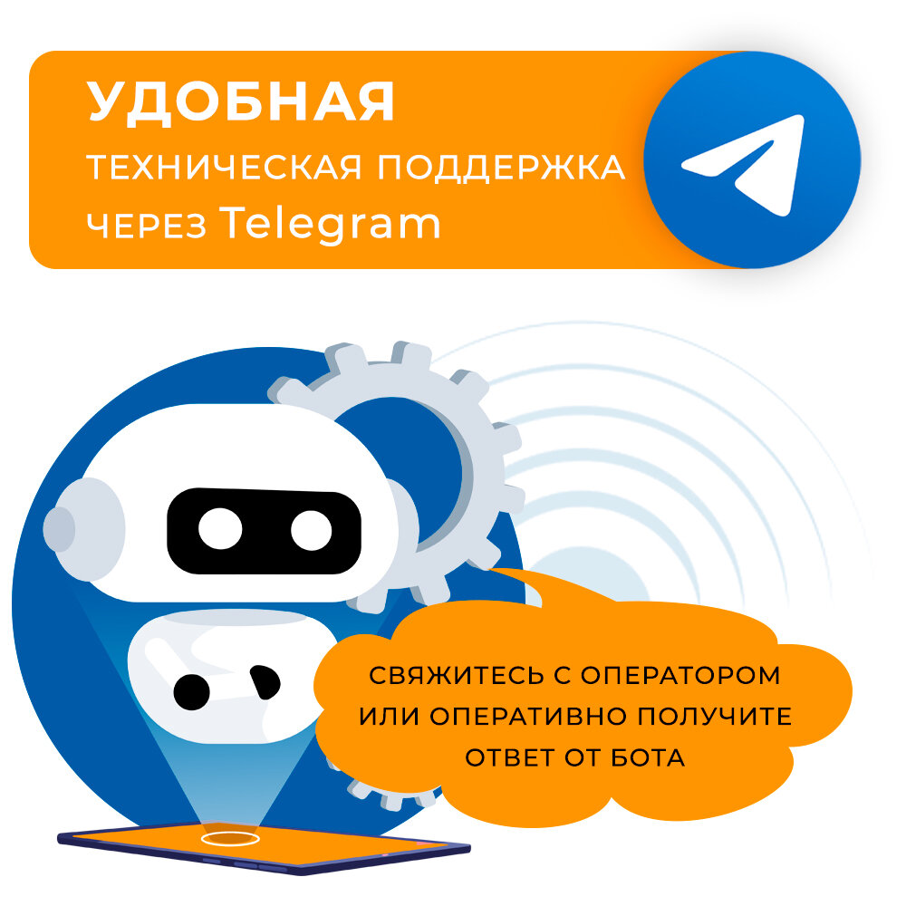 Автономный GPS маяк трекер на магните для автомобиля U40 4000mah — фото 6