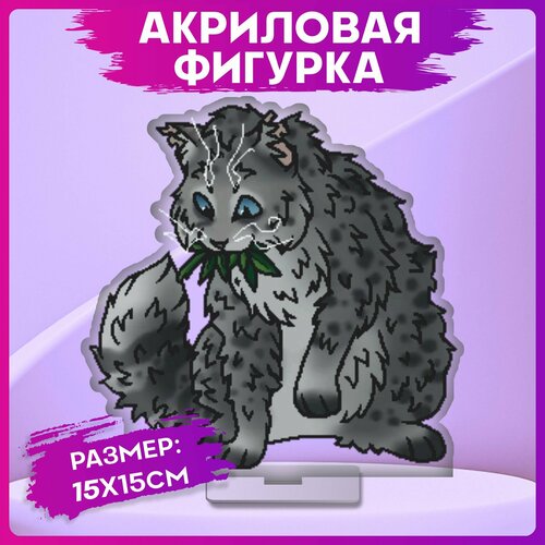 закладки манга коты воители Акриловая фигурка Коты воители