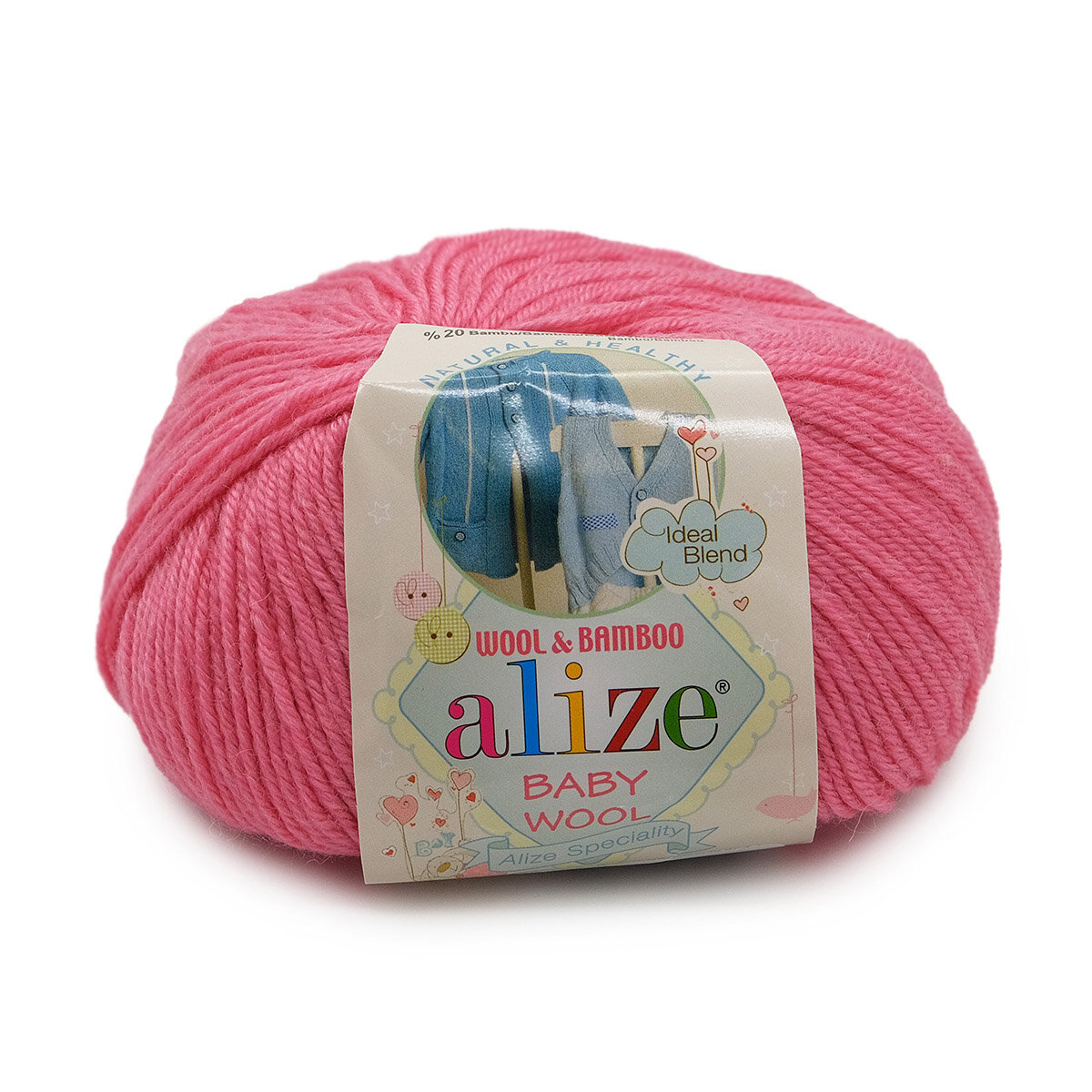 Пряжа для вязания ALIZE 'Baby wool', 50г, 175м (20%бамбук, 40%шерсть, 40%акрил) ТУ, 10 мотков