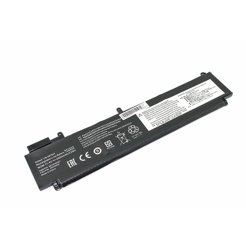 Аккумулятор для ноутбука Lenovo T460s-2MCD (00HW022) 11.4V 2000mAh OEM аккумуляторная батарея для ноутбука lenovo thinkpad t460s 00hw022 13 05v 1920mah черная