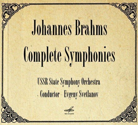 Евгений Светланов Johannes Brahms. Complete Symphonies CD Медиа - фото №1