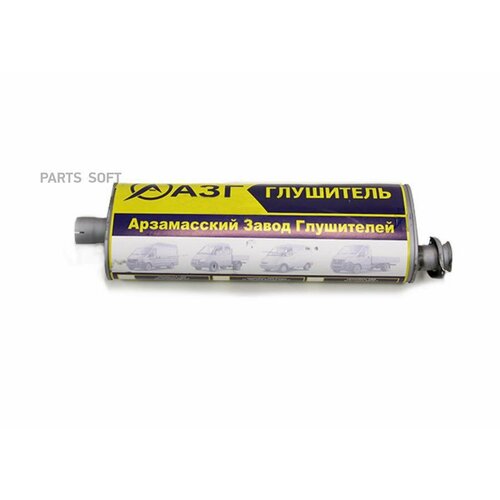 АЗГ 3302120101010 Гушитеь ГАЗеь 3302 Евро-3 (хомут/фанец)