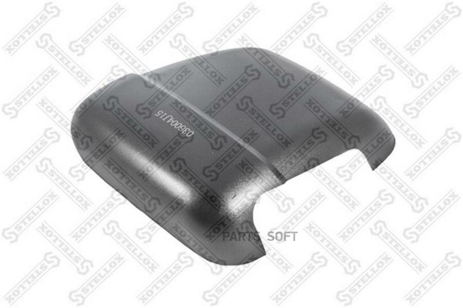 Крышка корпуса зеркала Stellox арт. 8729502SX