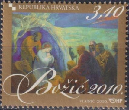 Почтовые марки Хорватия 2010г. "Рождество" Рождество MNH