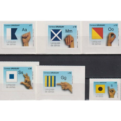 Почтовые марки Уругвай 2012г. Язык жестов Инвалиды MNH почтовые марки уругвай 2012г всемирный день донора крови медицина mnh