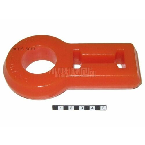 Полиуретан 33231722 Фикстор рукоятки домкрата реечного HI-JACK HI-LIFT оранжевый модернизированный поиуретан 1728₽