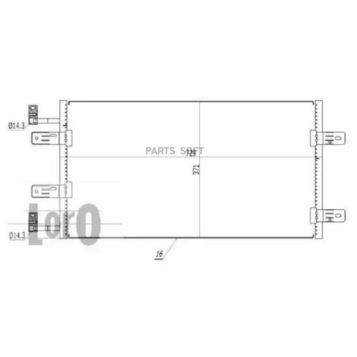 LORO 0370160042 Радиатор кондиционера NISSAN: PRIMASTAR (X83) 2.5DCi 03- \ OPEL: VIVARO (E7/F7/J7) 2.5DTi 03- \ RENA