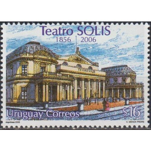 Почтовые марки Уругвай 2006г. 150 лет Театру Солис, Монтевидео Театр MNH почтовые марки уругвай 2006г 150 лет национальной лотерее коллекции mnh