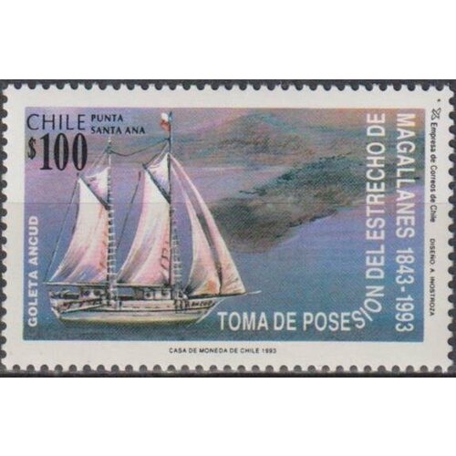 Почтовые марки Чили 1993г. 150 лет чилийскому владению Магеллановым проливом Корабли, Парусники MNH