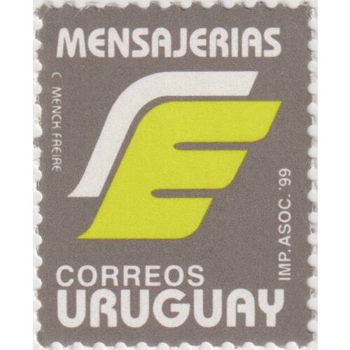 Почтовые марки Уругвай 1999г. Эмблема почтовой посылки Почта и филателия MNH