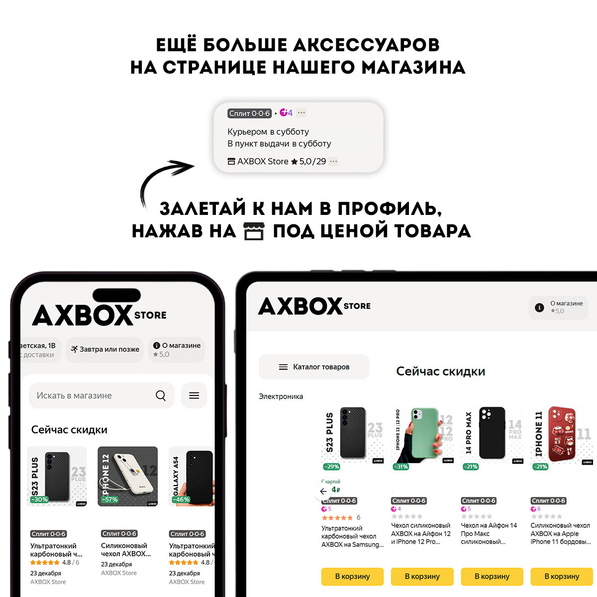 Чехол AXBOX на АirPods Pro серый, силиконовый