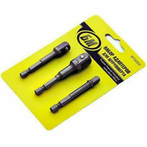 Набор адаптеров для шуруповерта 3 шт БМ 970003 639₽