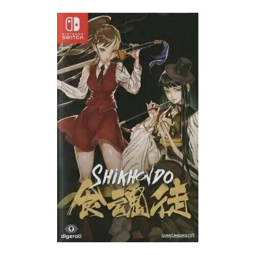 Игра Shikhondo: Soul Eater (Nintendo Switch, Английская версия)