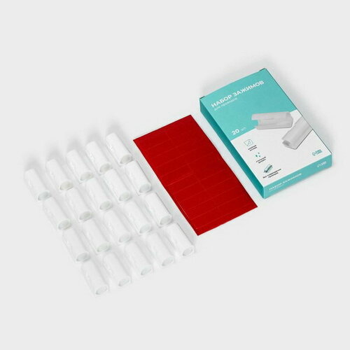 Набор зажимов для проводов самоклеящихся 20 шт цвет белый 258₽
