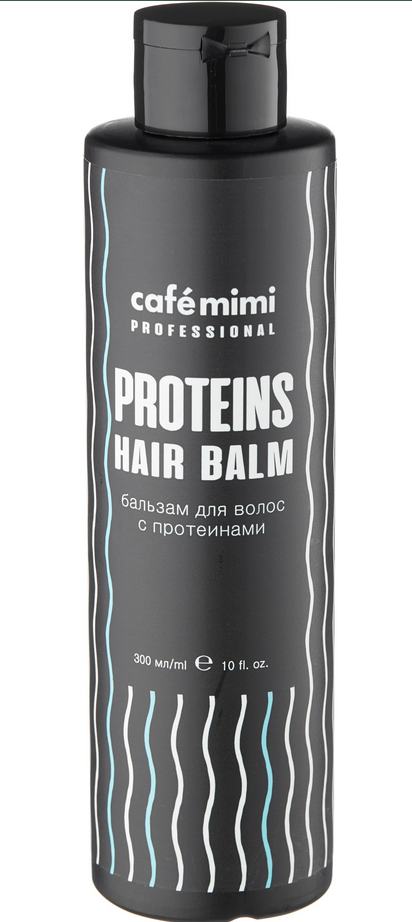 Бальзам для волос Cafe Mimi Professional с протеинами 300мл ДизайнСоап ООО - фото №12
