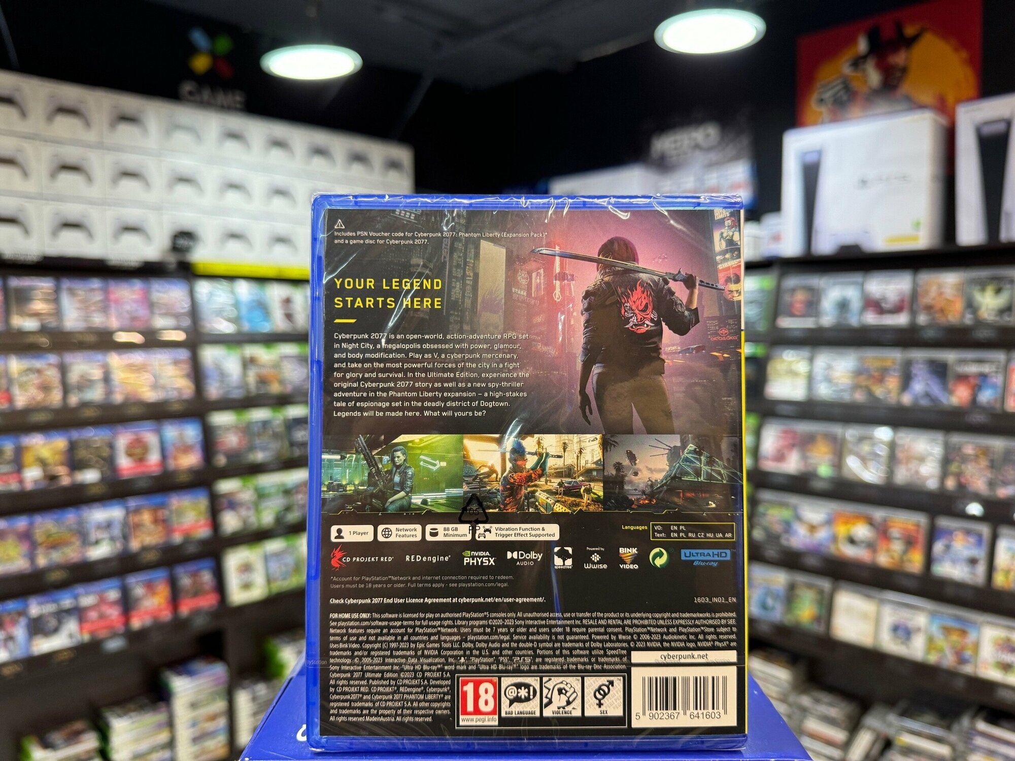 Игра Cyberpunk 2077 Ultimate Edition (Русская версия) PS5 — фото 1