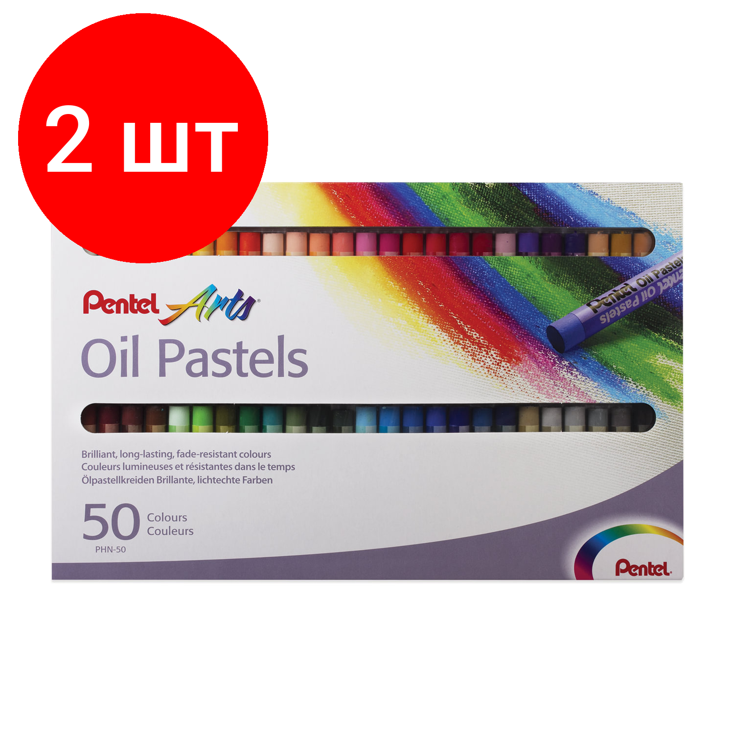 Комплект 2 шт, Пастель масляная художественная PENTEL "Oil Pastels", 50 цветов, круглое сечение, картонная упаковка, PHN4-50