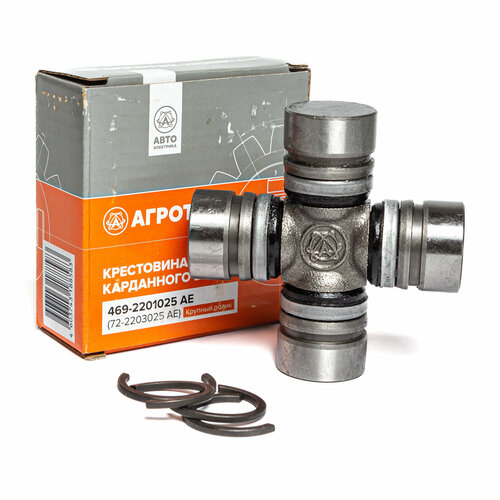 Крестовина Г-2410 с масленкой и стопорными кольцами Агротэк крупный ролик