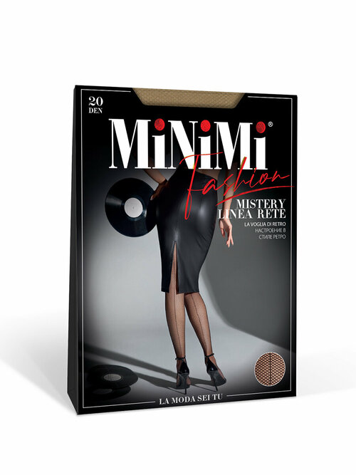 Колготки  MiNiMi Mistery Linea Rete, 8 den, размер 2-3, бежевый