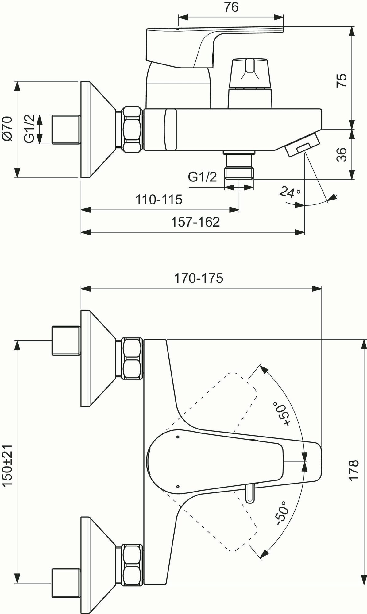 Смеситель для ванны Ideal Standard Esla однорычажный цвет хром - фото №2