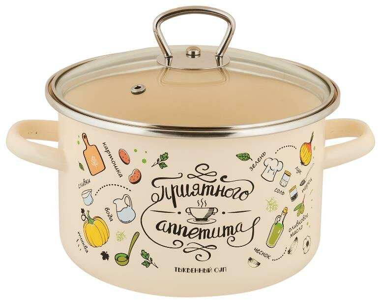 фото APPETITE 1RD181S Приятного аппетита эмал цил 3,0л