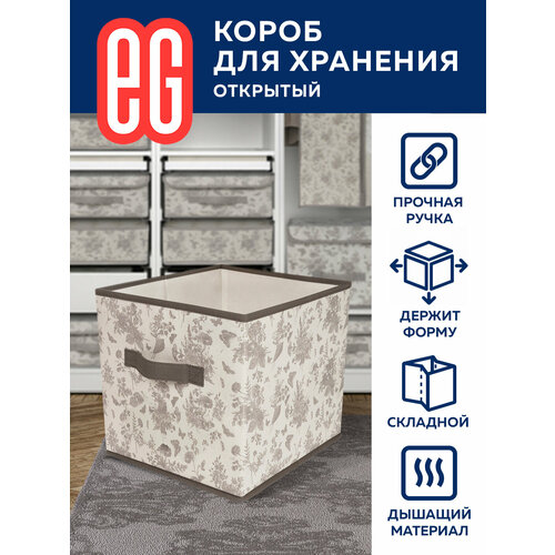 бежевый, серый