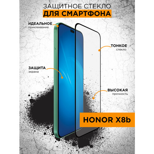Закаленное стекло с цветной рамкой (fullscreen+fullglue) для Honor X8b / Стекло для Хонор Икс 8 Би DF hwColor-156 (black) черный, прозрачный, бесцветный