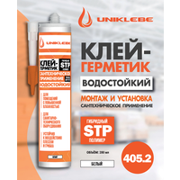 Клей-герметик UNIKLEBE 405.2 для сантехнического применения гибридный STPE MS-полимер 280 мл