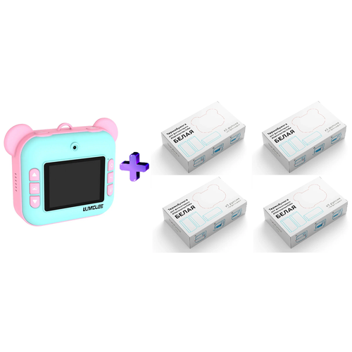 Комбо Фотоаппарат моментальной печати LUMICAM PRINTY DK04 pink Термобумага белая для фотоаппарата LUMICAM PRINTY 4 упаковки 939000₽
