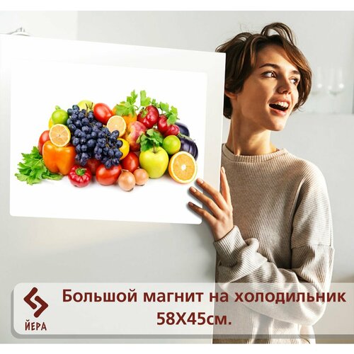 Магнит на холодильник с едой Арт-3