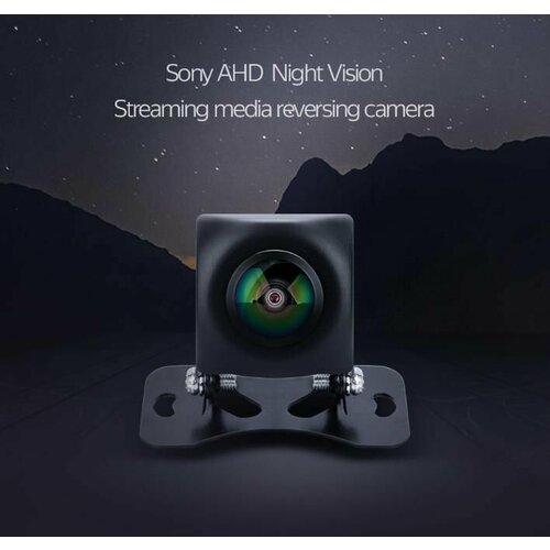 Камера заднего вида Teyes AHD Sony 350000₽