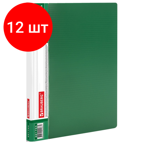 Комплект 12 шт, Папка с металлическим скоросшивателем и внутренним карманом BRAUBERG Contract, зеленая, до 100 л, 0.7 мм, бизнес-класс, 221784
