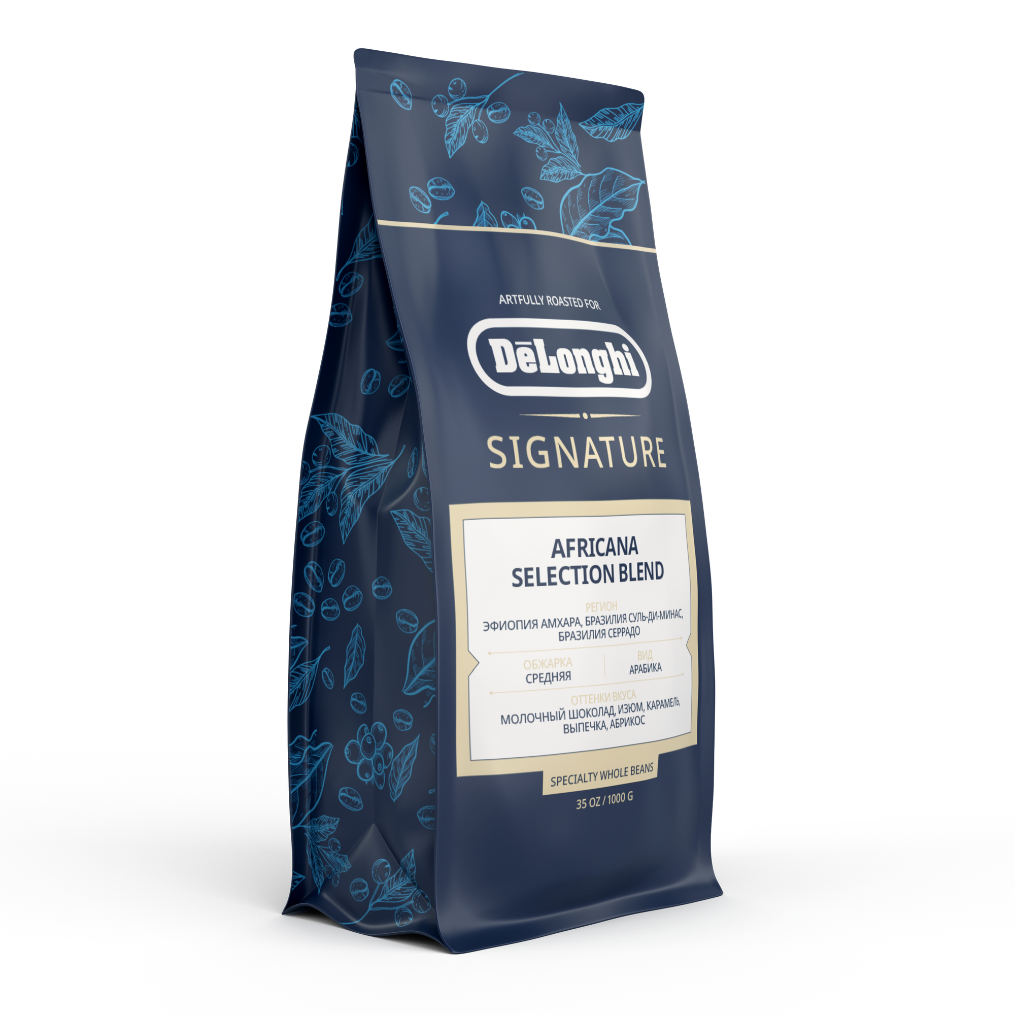 DeLonghi Кофе в зернах Signature coffee Africana selection blend