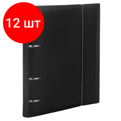 Комплект 12 шт, Тетрадь на кольцах А5 (175х220 мм), 120 л, пластиковая обложка, клетка, с фиксирующей резинкой, BRAUBERG, черная, 403568