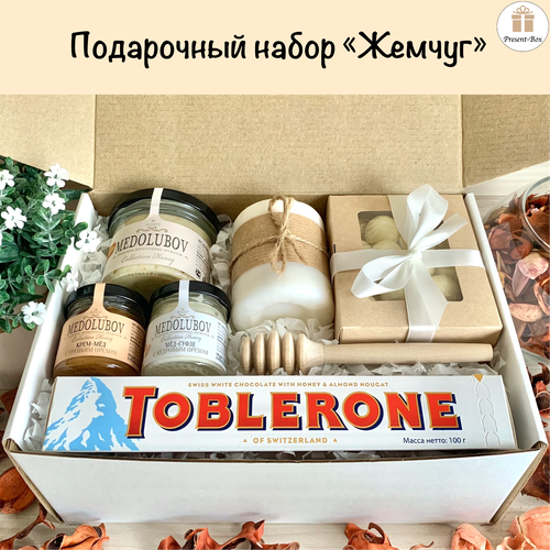 Подарочный набор / Подарок Present-Box Жемчуг с уникальным оформлением ручной работы подарочный набор подарок present box store морион с уникальным оформлением для мужчины коллеги руководителя друга мужа папы учителя сына