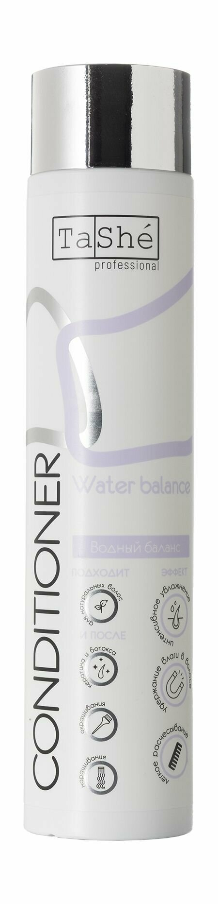 Кондиционер для поддержания водного баланса волос / Tashe Professional Water Balance Conditioner